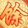 一比一原版菲兰德·史密斯学院学位证【degxx.com】
