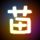 原版鲁钝学院学位证【degxx.com】