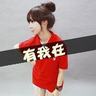 一比一原版佛蒙特美术学院学位证【degxx.com】