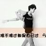 办理高仿佛贝兹学院文凭学位【degxx.com】