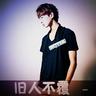 一比一原版重建派犹太教学院毕业证【degxx.com】