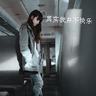 办理高仿密西西比女子大学毕业证【degxx.com】